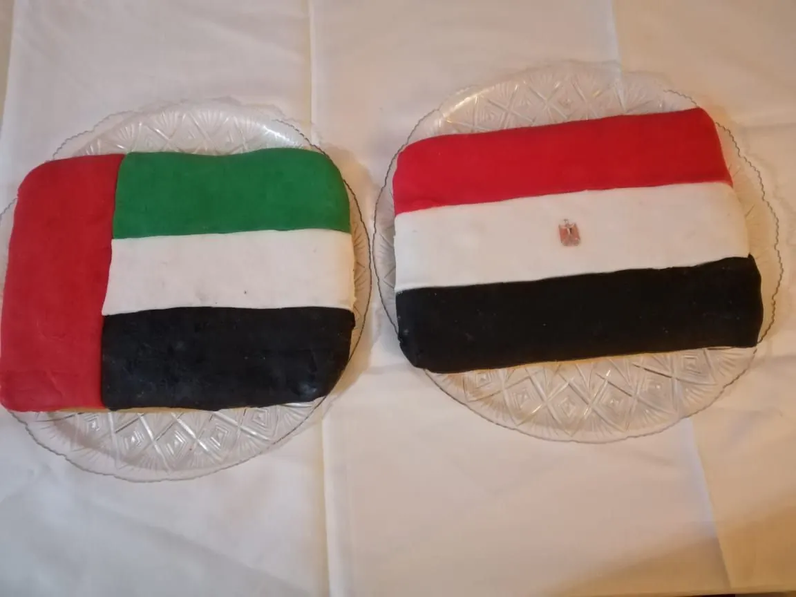 أعلام مصر والإمارات